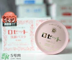 rosette paste硫磺皂潔面皂怎么樣？紅色和藍(lán)色區(qū)別