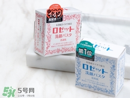 rosette paste硫磺皂潔面皂怎么樣？紅色和藍(lán)色區(qū)別
