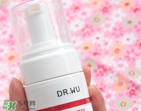 dr.wu杏仁酸洗面奶怎么樣？dr.wu杏仁酸洗面奶怎么用