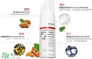 dr.wu杏仁酸洗面奶怎么樣？dr.wu杏仁酸洗面奶怎么用