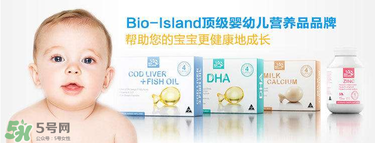 bioisland咀嚼片成人能吃嗎？bioisland咀嚼片大人能不能吃？