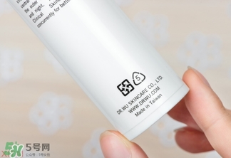dr.wu杏仁酸乳液怎么樣？dr.wu杏仁酸乳液怎么用？