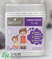 bioisland助長素多少錢？bioisland助長素價格多少？