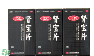 一年賣出8億片每片成本不到兩毛錢，保健品真的有效果嗎？