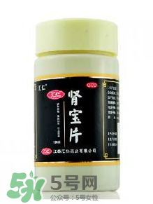 一年賣出8億片每片成本不到兩毛錢，保健品真的有效果嗎？