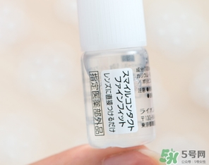 獅王隱形眼鏡輔助液怎么用？獅王隱形眼鏡輔助液使用方法