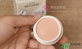 遮瑕膏干了怎么辦？遮瑕膏干了怎么補救