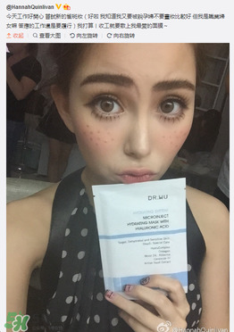 dr.wu達(dá)爾膚面膜怎么用？dr.wu達(dá)爾膚面膜要洗嗎？
