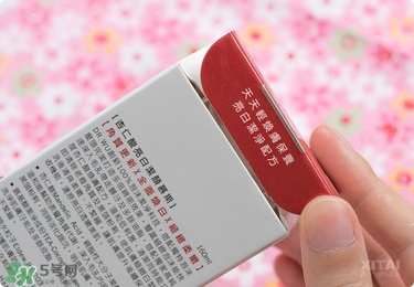 dr.wu杏仁酸洗面奶怎么樣？dr.wu杏仁酸洗面奶怎么用