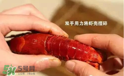 周黑鴨小龍蝦怎么吃？周黑鴨小龍蝦怎么吃圖解？