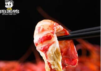 周黑鴨小龍蝦多少錢(qián)一盒？周黑鴨小龍蝦多少錢(qián)2017？