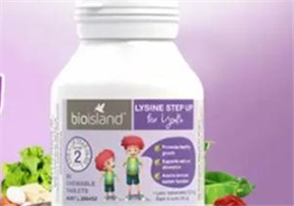 bioisland助長素多少錢？bioisland助長素價(jià)格多少？