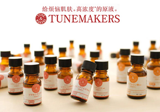 tunemakers神經(jīng)酰胺原液怎么用？tunemakers神經(jīng)酰胺原液用法