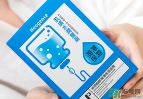 霓凈思面膜怎么樣？霓凈思和dr.wu面膜哪個好？