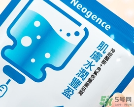 霓凈思面膜怎么樣？霓凈思和dr.wu面膜哪個好？