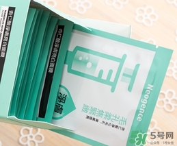 霓凈思面膜怎么樣？霓凈思和dr.wu面膜哪個好？
