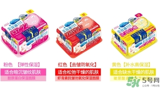 kose高絲美容液面膜怎么用？高絲美容液面膜使用方法