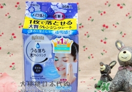 曼丹卸妝巾哪款好用？曼丹卸妝巾不同顏色區(qū)別