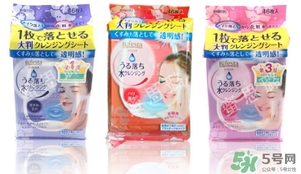 曼丹卸妝巾哪款好用？曼丹卸妝巾不同顏色區(qū)別