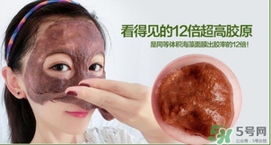 海藻面膜幾天做一次好？海藻面膜使用頻率