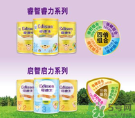 愛迪生奶粉多少錢一桶？愛迪生奶粉的售價是多少？