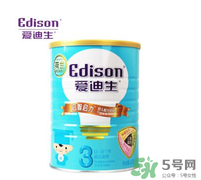 愛迪生奶粉多少錢一桶？愛迪生奶粉的售價是多少？