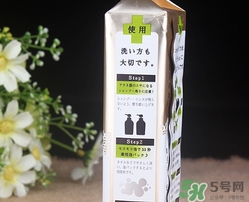 pelican for back祛痘皂怎么用？pelican for back香皂用法