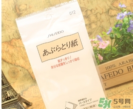 資生堂吸油面紙怎么樣？資生堂吸油紙怎么用？