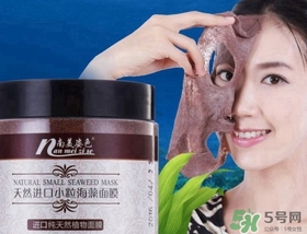 敷完海藻面膜還要擦護膚品嗎？敷完海藻面膜還要涂什么護膚品