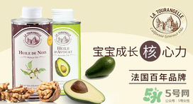 拉杜藍(lán)喬牛油果油怎么樣？拉杜藍(lán)喬牛油果油好用嗎？