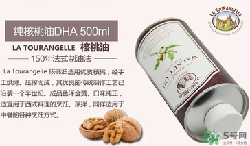 拉杜藍(lán)喬核桃油怎么樣？拉杜藍(lán)喬核桃油好不好？