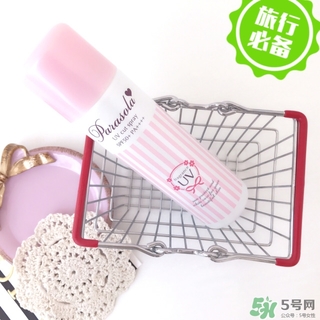 娜麗絲防曬噴霧好不好？娜麗絲防曬噴霧好用嗎