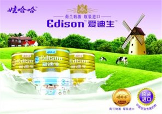 愛(ài)迪生奶粉多少錢(qián)一桶？愛(ài)迪生奶粉的售價(jià)是多少？