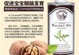 La Tourangelle的中文叫什么？La Tourangelle中文如何翻譯