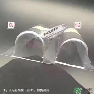 娜麗絲防曬噴霧好不好？娜麗絲防曬噴霧好用嗎