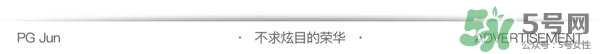 絲芙蘭面膜怎么樣？絲芙蘭面膜好用嗎？