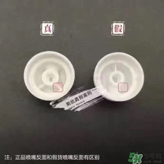 娜麗絲防曬噴霧好不好？娜麗絲防曬噴霧好用嗎