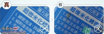資生堂洗顏?？葡疵婺贪咨趺礃?？資生堂白泥洗面奶好用嗎？
