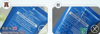 資生堂洗顏?？葡疵婺贪咨趺礃?？資生堂白泥洗面奶好用嗎？