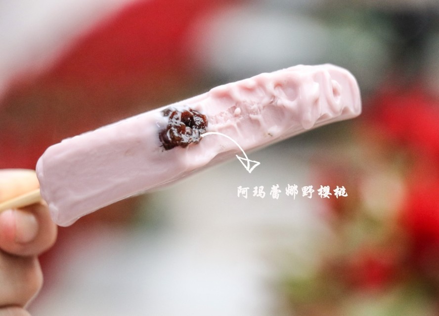 中街1946雪糕為什么火？為什么那么貴