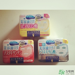 kose高絲美容液面膜怎么用？高絲美容液面膜使用方法