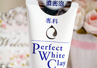 資生堂洗顏?？葡疵婺贪咨趺礃樱抠Y生堂白泥洗面奶好用嗎？