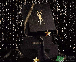 ysl520限量禮盒多少錢？2017圣羅蘭520限量禮盒價(jià)格