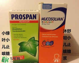 小綠葉和沐舒坦的區(qū)別有哪些？小綠葉好還是沐舒坦好？