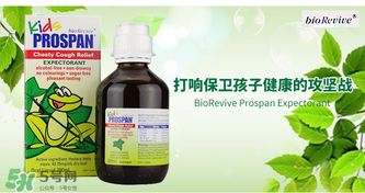 小綠葉和沐舒坦能一起吃嗎？小綠葉和沐舒坦的特點是什么？