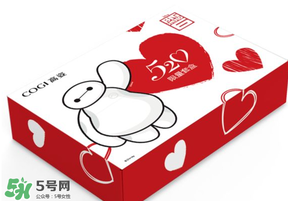 520為什么會(huì)是我愛(ài)你？為什么不是521？