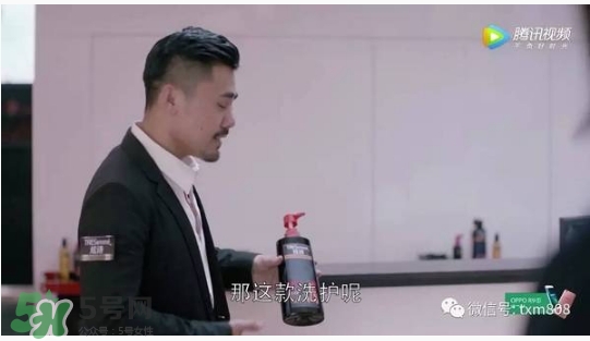 炫詩洗發(fā)水多少錢？炫詩洗發(fā)水多少錢一套？