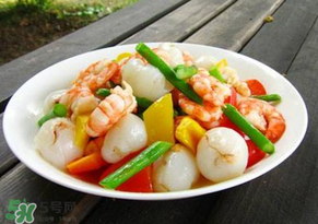 荔枝和蝦能一起吃嗎？荔枝與蝦同食會(huì)中毒嗎？
