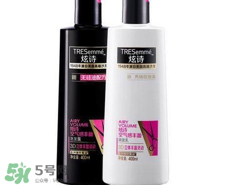 炫詩洗發(fā)水多少錢？炫詩洗發(fā)水多少錢一套？