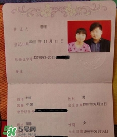 端午節(jié)結(jié)婚好嗎？端午節(jié)能領(lǐng)結(jié)婚證嗎？